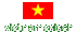 vietnamesische Version